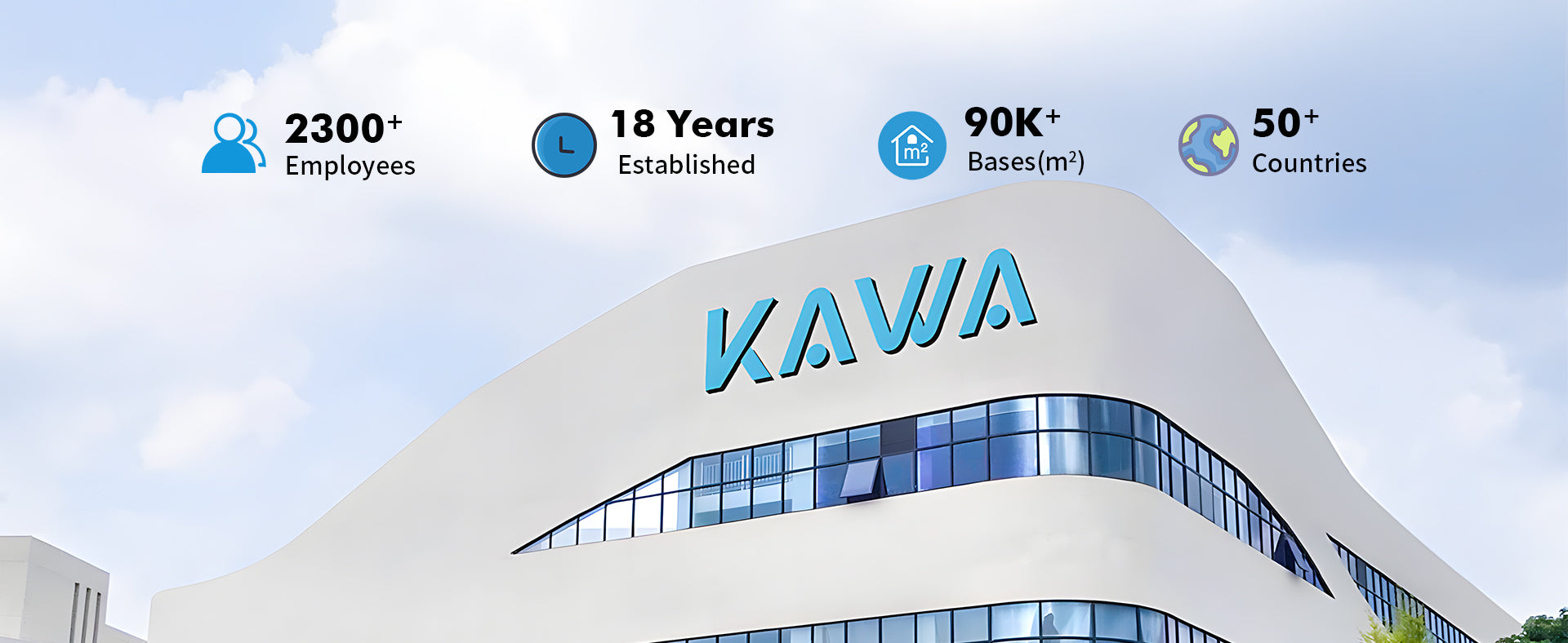 Kawa-in product image